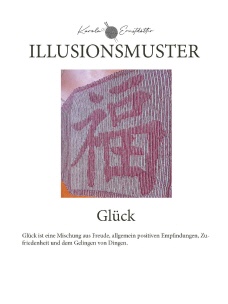 GL&Uuml;CK